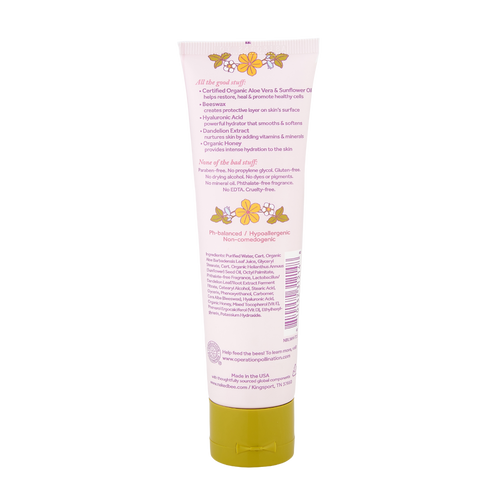 2.5 oz. Wildflower Honey Nourishing Hand & Body Lotion
